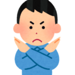 がじゅちゃん