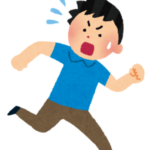 がじゅちゃん