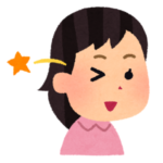 ゆりちゃん