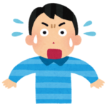 がじゅちゃん