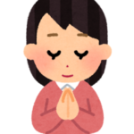 ゆりちゃん