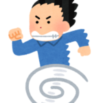 がじゅちゃん