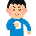 がじゅちゃん